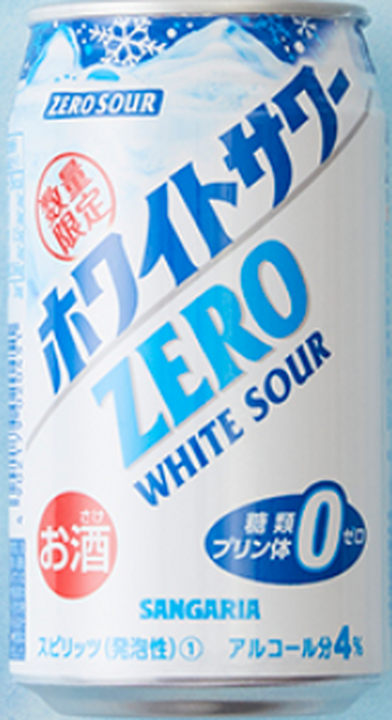 【1/15～1/21】今しか飲めない期間限定ビールやチューハイが続々登場！今週新発売の注目のお酒商品まとめ