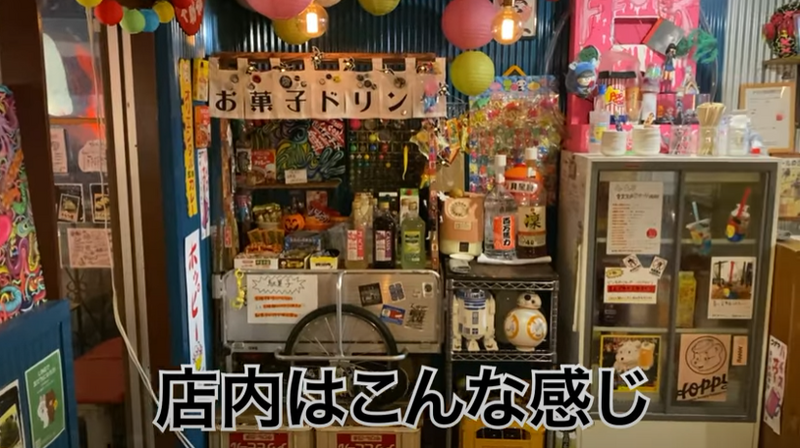 【動画あり】1分10円で飲み放題！？昭和レトロな居酒屋「でんでん串 高円寺駅前階段急店」に行ってきた