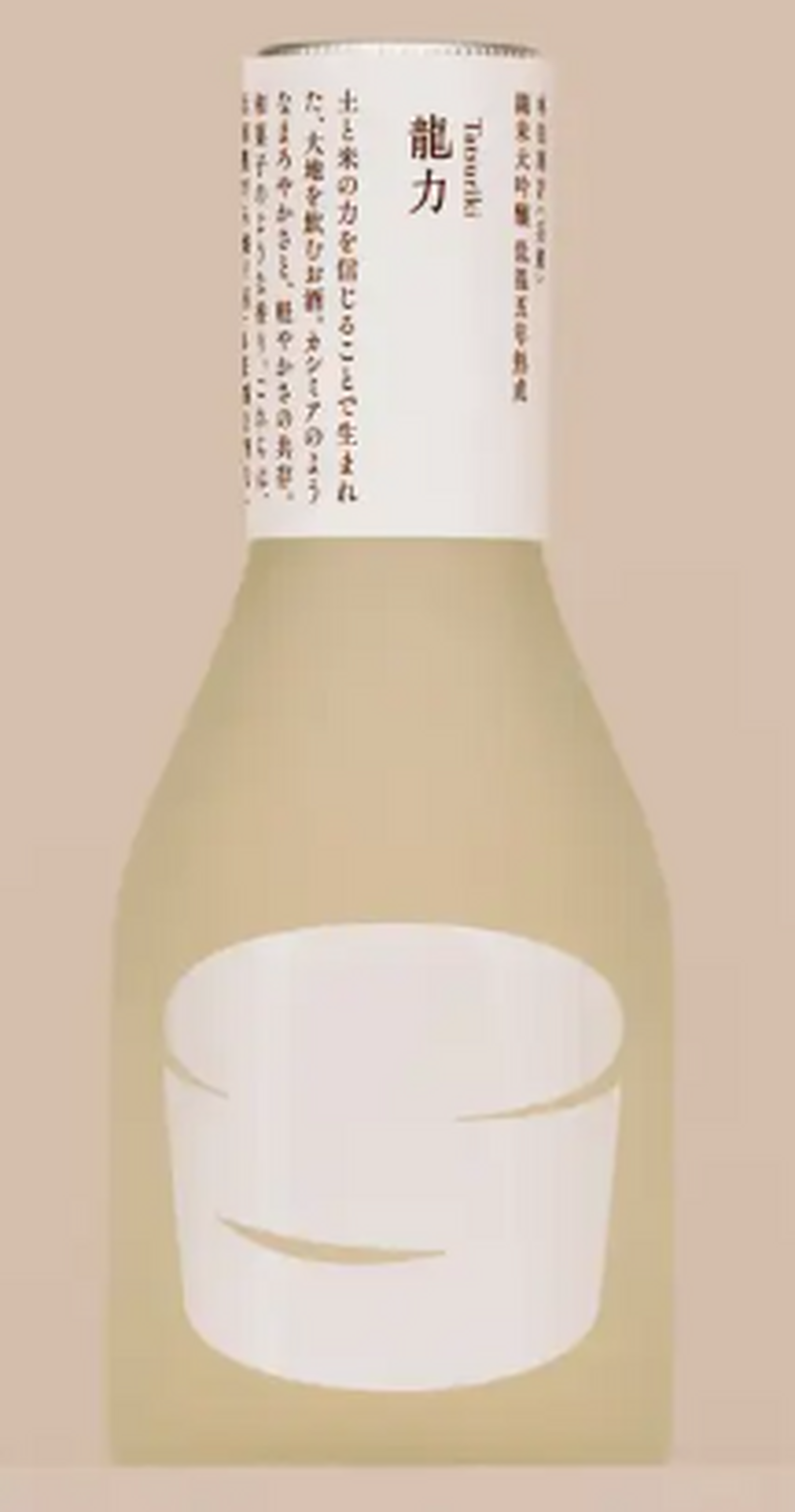 “きょうの日本酒”初の古酒「岩の井 秘蔵古酒二十年」と「古酒の味わいを散歩するセット」が販売開始