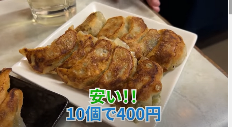 【動画あり】旨すぎ＆激安コスパ最強！餃子10個で400円の居酒屋「餃子とワイン屋」に行ってきた