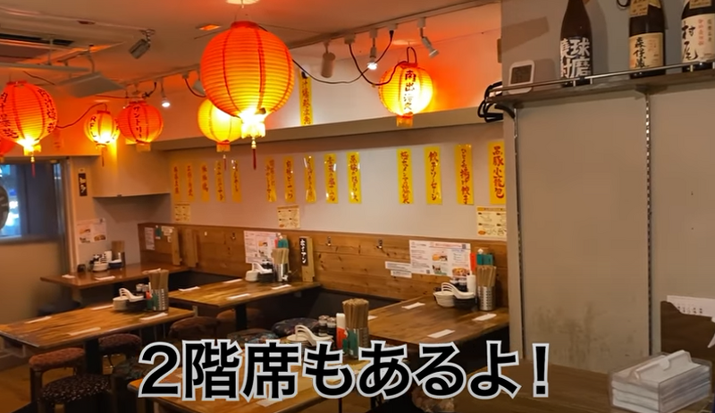 【動画あり】酒飲み史上最強せんべろ！1000円で2時間中華料理と酒食べ飲み放題の「肉汁水餃子 餃包 六本木交差点」に行ってきた