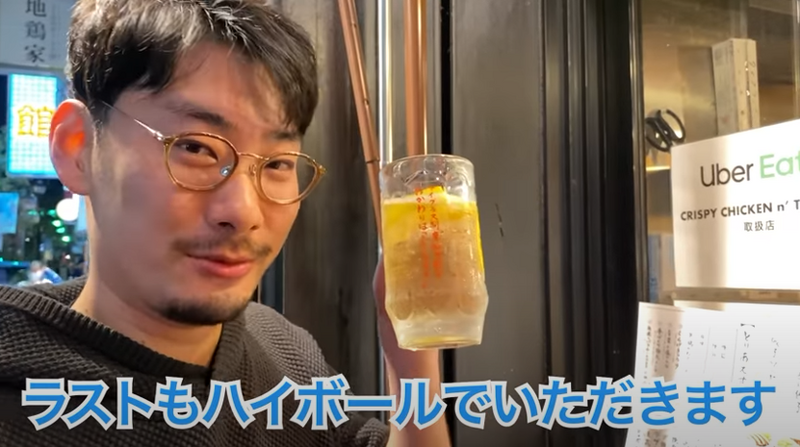 【動画あり】酒飲み史上最強せんべろ！1000円で2時間中華料理と酒食べ飲み放題の「肉汁水餃子 餃包 六本木交差点」に行ってきた