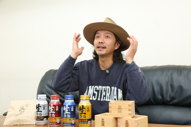 【レポート】アーティストから振舞い酒！？毎年恒例「Caravan 新年祭」で日本酒を飲みながら音楽に浸ってみた