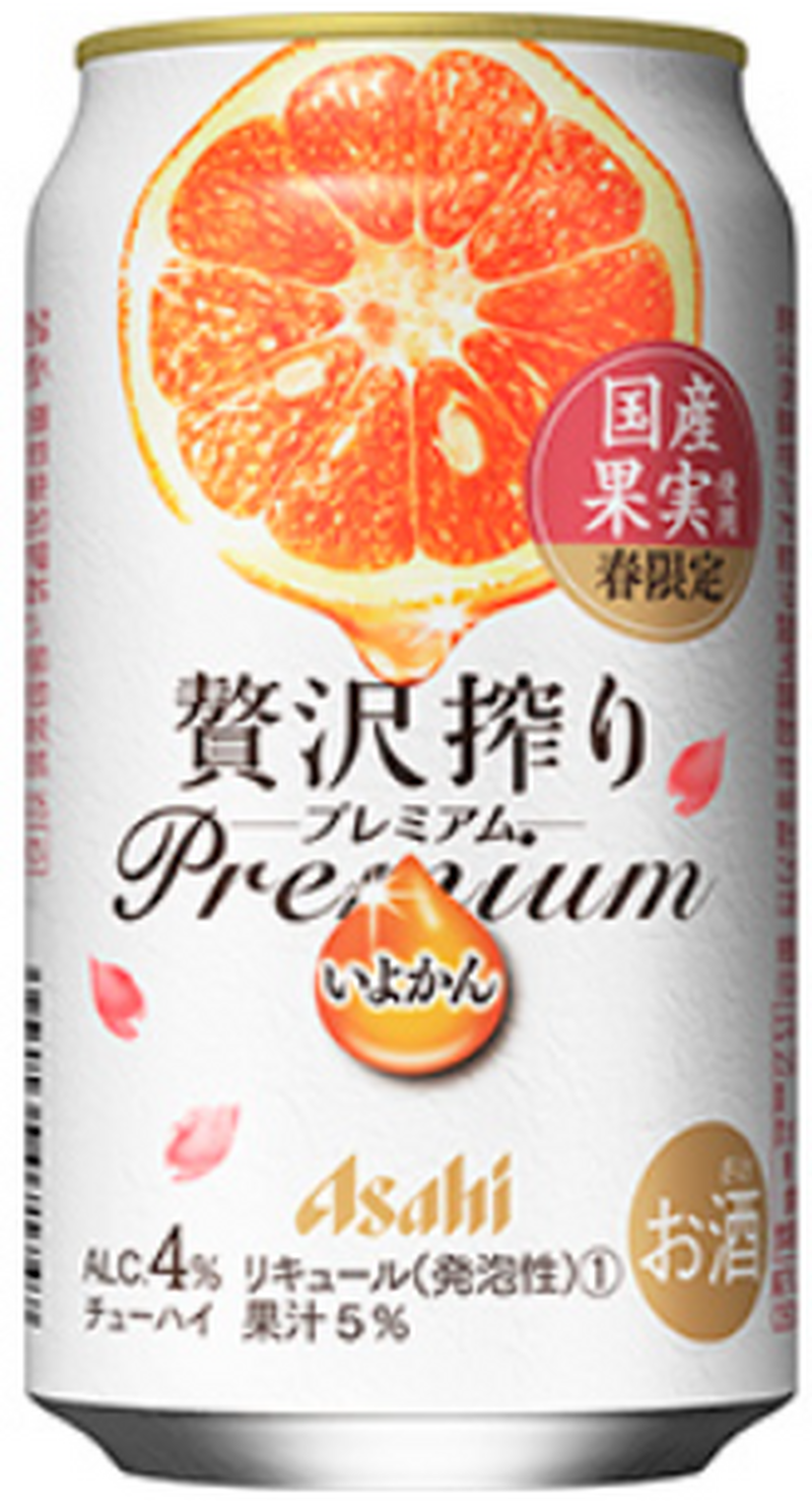 【2/5～2/11】春に飲みたいビールやチューハイが登場！今週新発売の注目のお酒商品まとめ