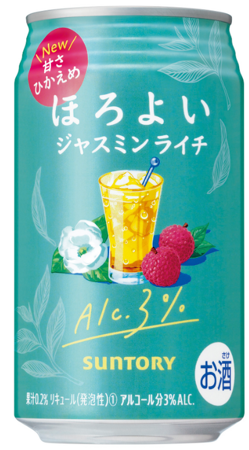 【2/5～2/11】春に飲みたいビールやチューハイが登場！今週新発売の注目のお酒商品まとめ