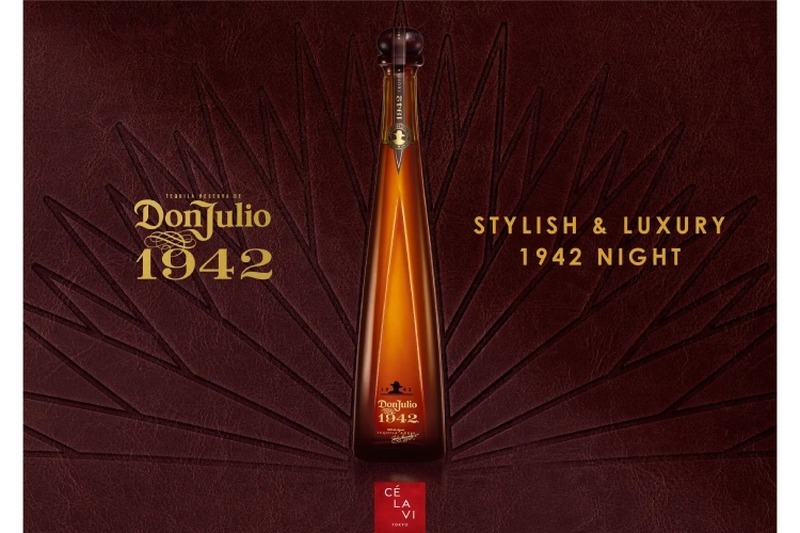 スーパープレミアムテキーラを楽しむ「STYLISH & LUXURY 1942 NIGHT」開催！