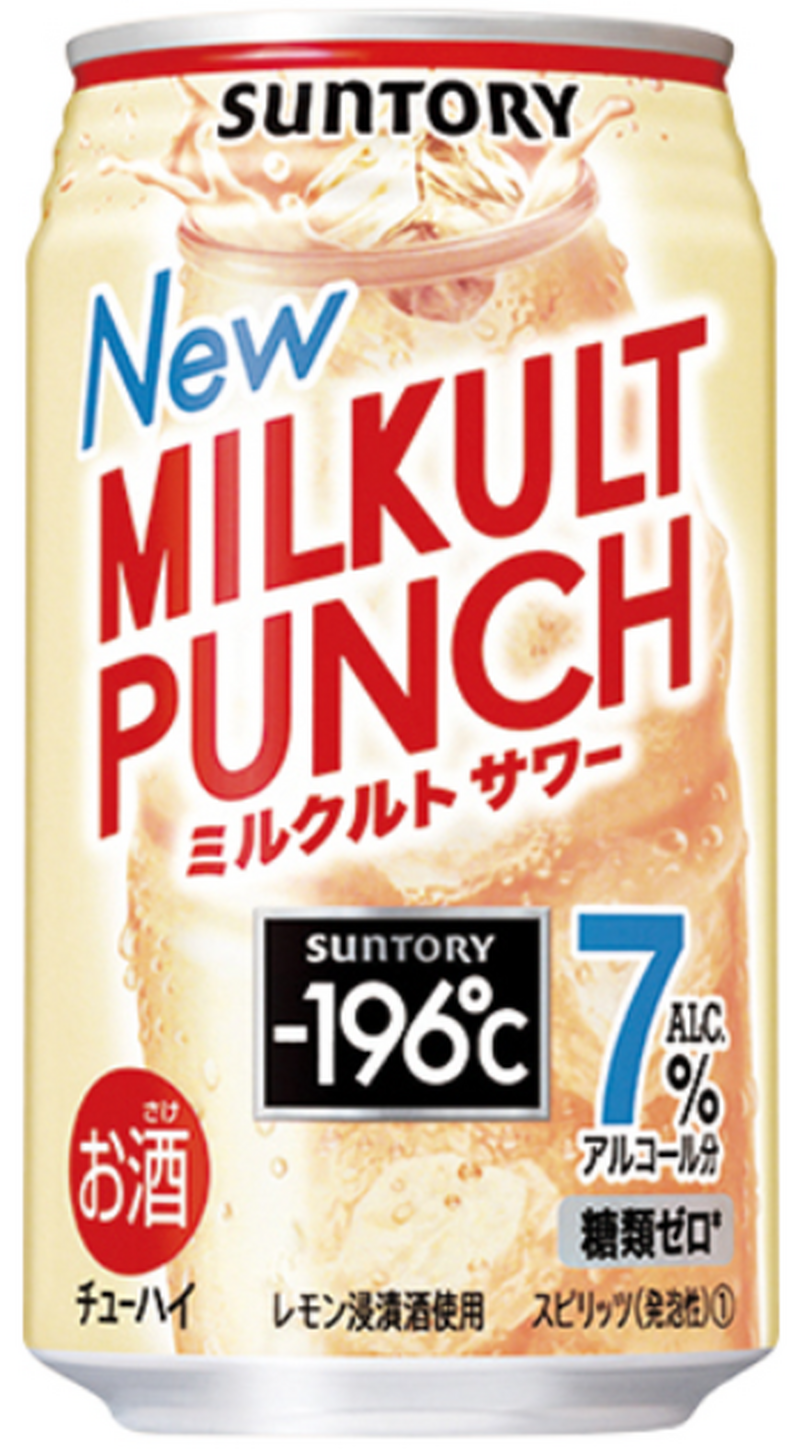 【2/19～2/25】ビールにチューハイに盛りだくさん！今週新発売の注目のお酒商品まとめ