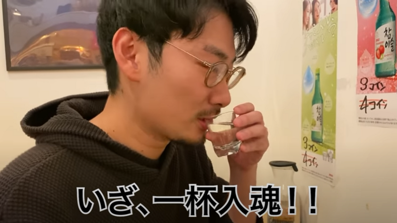 【動画あり】1000円で7杯飲める衝撃せんべろ！？「海鮮とせんべろ 呑りすけ」に行ってきた