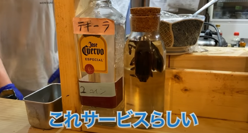 【動画あり】1000円で7杯飲める衝撃せんべろ！？「海鮮とせんべろ 呑りすけ」に行ってきた