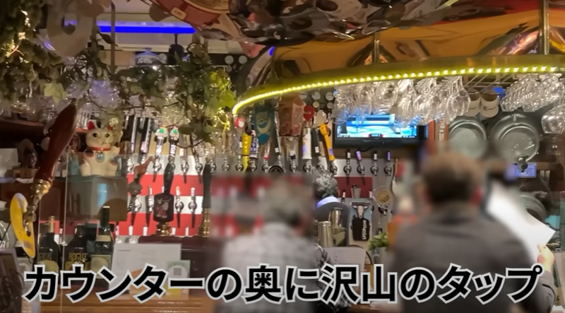 【動画あり】料理が全部0円！？クラフトビールの聖地「麦酒倶楽部 ポパイ」に行ってきた