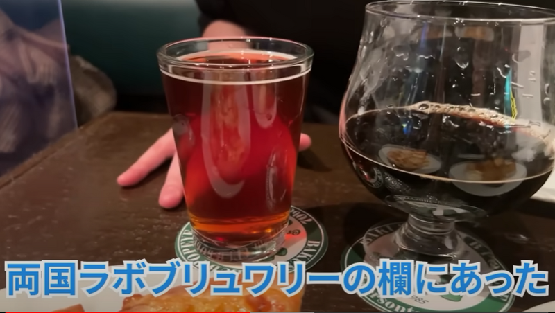 【動画あり】料理が全部0円！？クラフトビールの聖地「麦酒倶楽部 ポパイ」に行ってきた