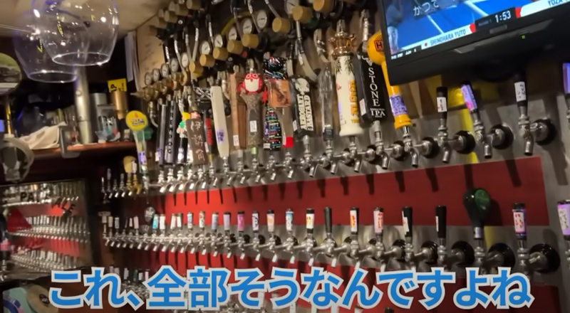 【動画あり】料理が全部0円！？クラフトビールの聖地「麦酒倶楽部 ポパイ」に行ってきた