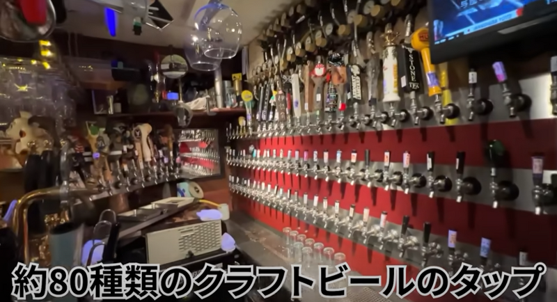 【動画あり】料理が全部0円！？クラフトビールの聖地「麦酒倶楽部 ポパイ」に行ってきた