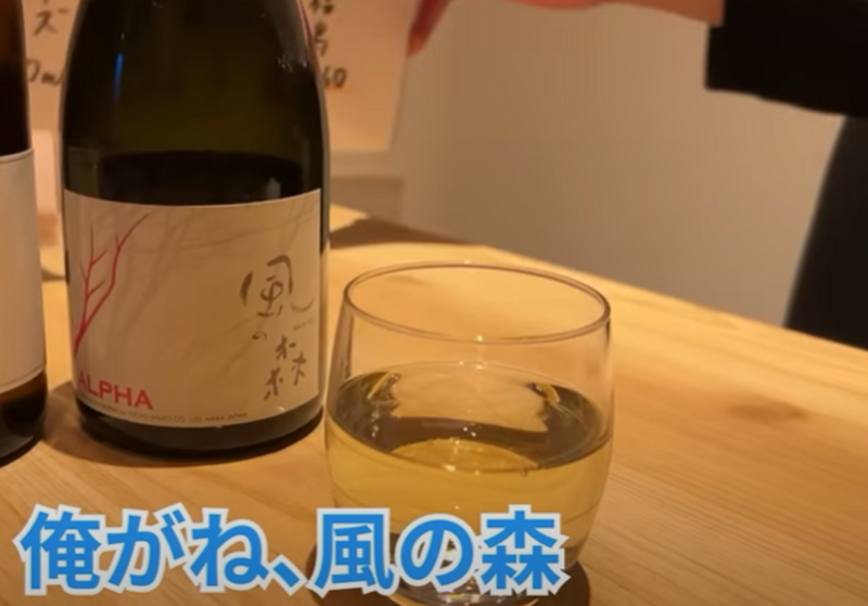 【動画あり】すべての酒好きに教えたい！穴場ビストロ居酒屋「和びすとろ TORINOS」に行ってきた