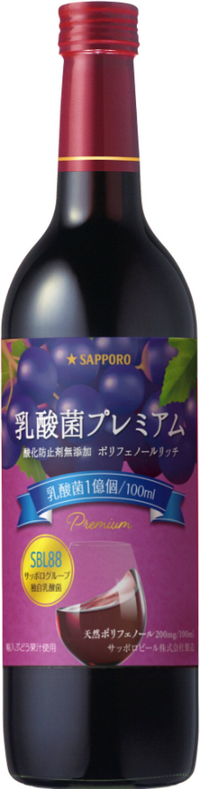 【3/5～3/11】伝説の“タコハイ”が復活！？今週新発売の注目のお酒商品まとめ