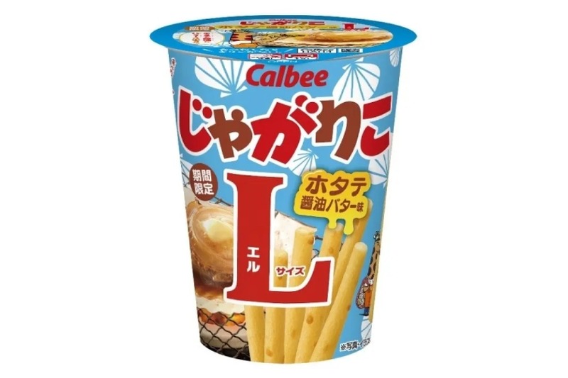 ホタテの旨み！「じゃがりこ ホタテ醤油バター味Lサイズ」限定発売