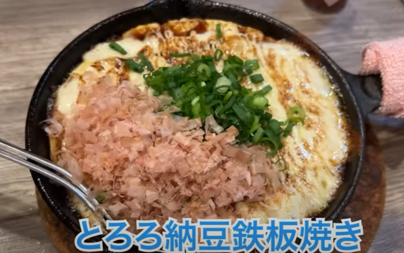 【動画あり】もっと早く行くべきだった...。ラーメンが絶品すぎる！宮崎料理居酒屋「だれやめや」に行ってきた