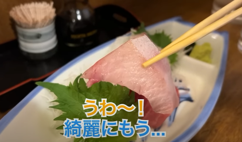 【動画あり】たった2,000円でこんなに豪華なの！？田町の人気居酒屋「湯浅」に行ってきた