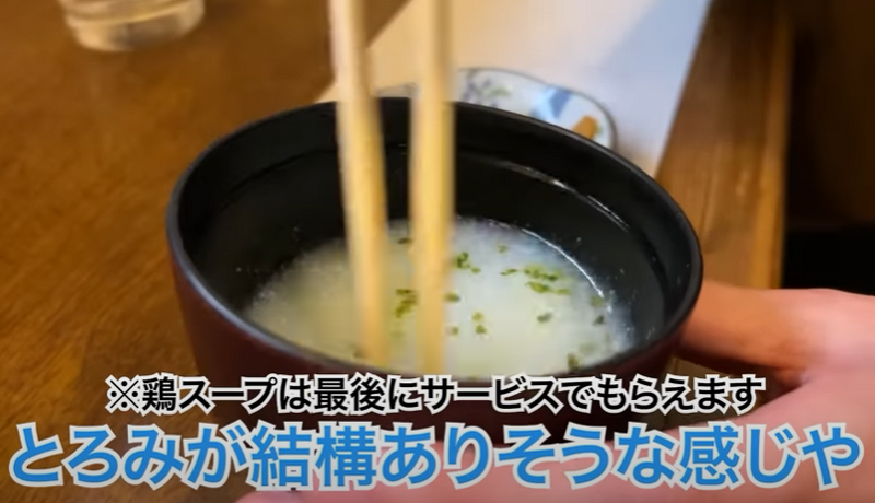 【動画あり】たった2,000円でこんなに豪華なの！？田町の人気居酒屋「湯浅」に行ってきた