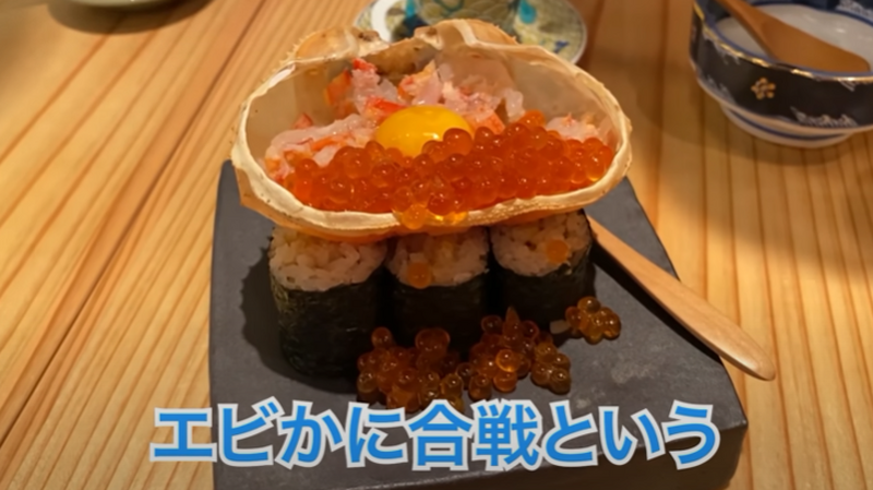 【動画あり】鮨3貫299円～！見て楽しい食べておいしい鮨居酒屋「スシエビス 恵比寿本店」に行ってきた