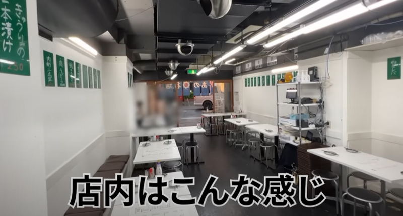 【動画あり】都内最安値！？大瓶ビール380円&コスパ最強居酒屋「あの名店 西荻窪」に行ってきた