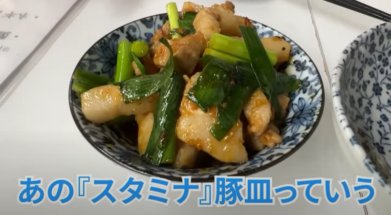 【動画あり】都内最安値！？大瓶ビール380円&コスパ最強居酒屋「あの名店 西荻窪」に行ってきた