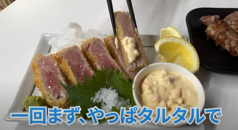 【動画あり】都内最安値！？大瓶ビール380円&コスパ最強居酒屋「あの名店 西荻窪」に行ってきた