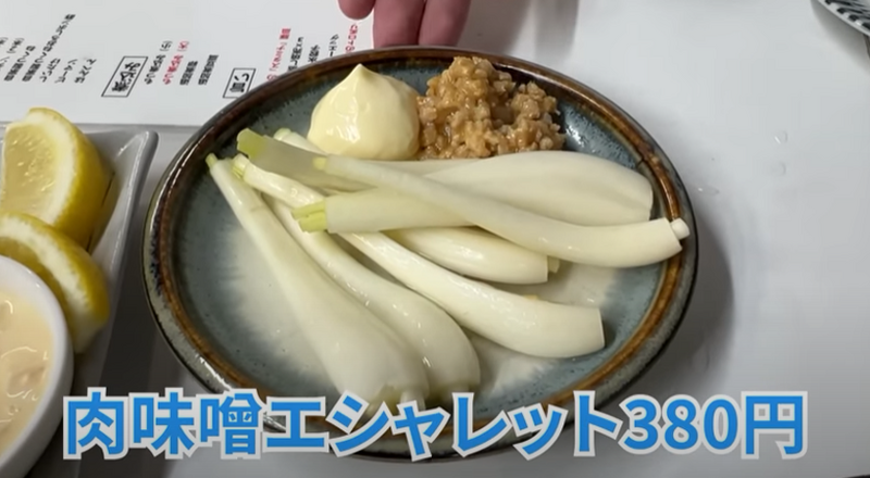 【動画あり】都内最安値！？大瓶ビール380円&コスパ最強居酒屋「あの名店 西荻窪」に行ってきた