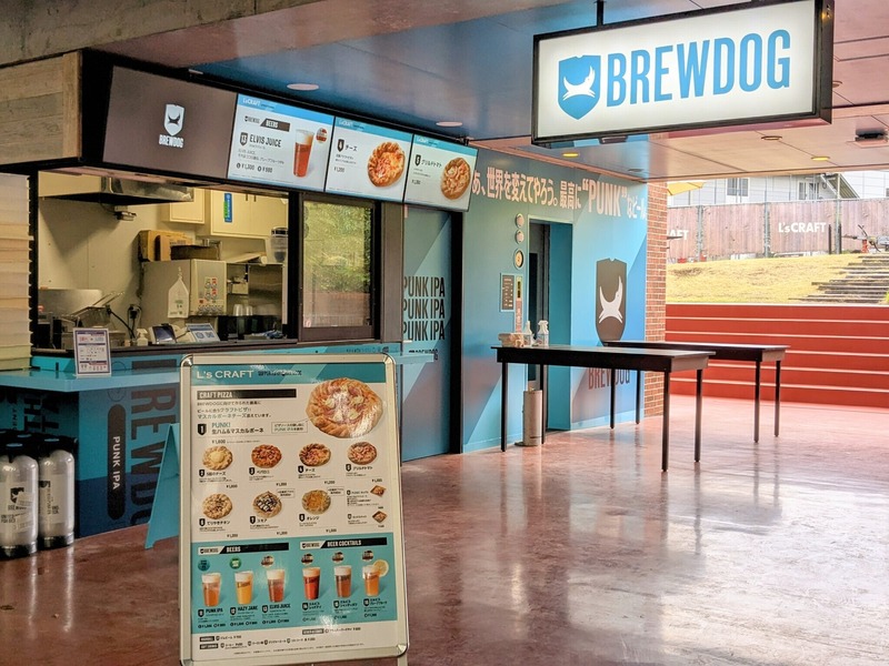 「BREWDOG」のオフィシャルバーが「ベルーナドーム」にオープン！