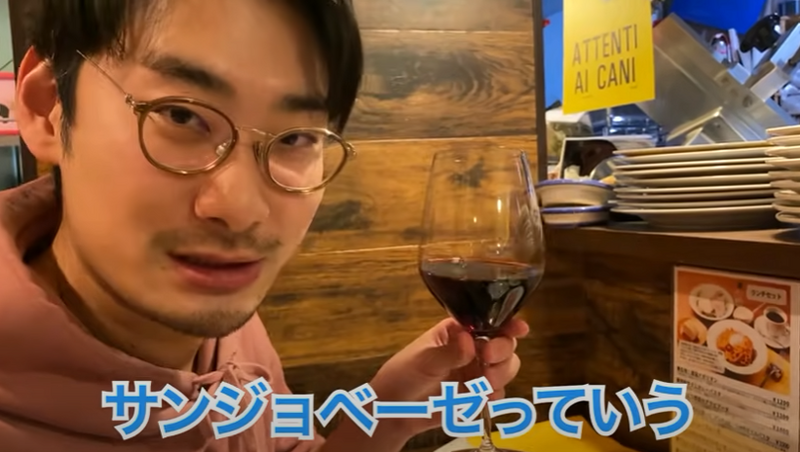 【動画あり】1000円で2杯＋2品！激安＆料理がうますぎるイタリアン酒場「アンディアーモ アッラ ウシータ」に行ってきた