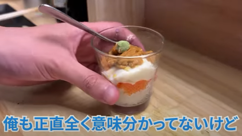 【動画あり】1貫100円から！酒飲みの聖地にある立ち食い鮨「立喰すし アメ横 二郎」に行ってきた