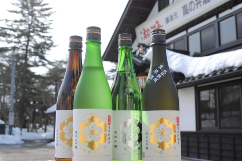 雪の中で熟成させた日本酒「越の初梅 雪中貯蔵酒」飲み比べセットがMakuake限定で販売中！