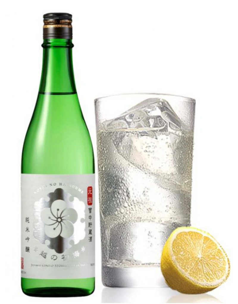 雪の中で熟成させた日本酒「越の初梅 雪中貯蔵酒」飲み比べセットがMakuake限定で販売中！