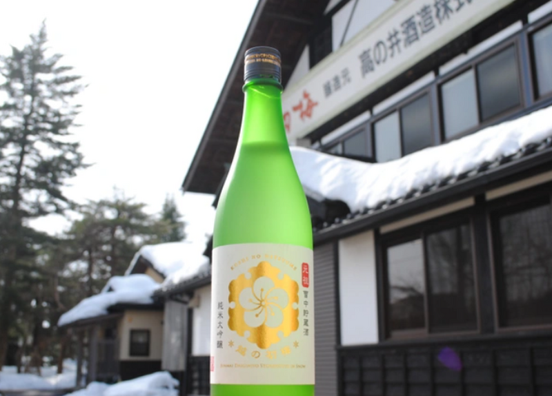 雪の中で熟成させた日本酒「越の初梅 雪中貯蔵酒」飲み比べセットがMakuake限定で販売中！