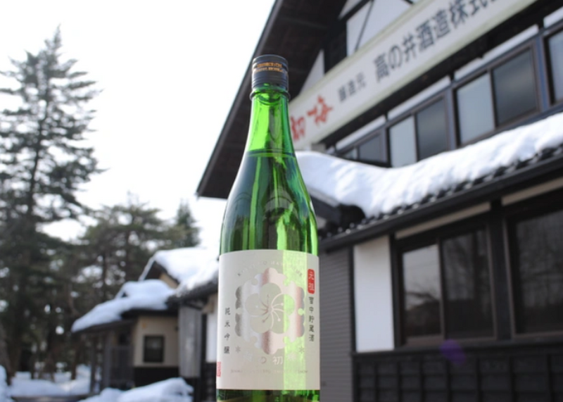 雪の中で熟成させた日本酒「越の初梅 雪中貯蔵酒」飲み比べセットがMakuake限定で販売中！