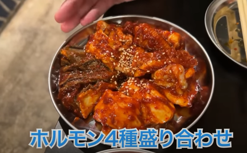 【動画あり】お酒100円！ホルモン500円！ピリ辛肉が旨すぎな焼肉屋「本元 野毛店」に行ってきた