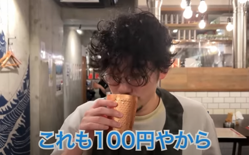 【動画あり】お酒100円！ホルモン500円！ピリ辛肉が旨すぎな焼肉屋「本元 野毛店」に行ってきた