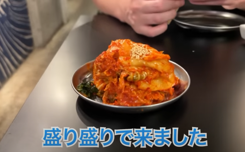 【動画あり】お酒100円！ホルモン500円！ピリ辛肉が旨すぎな焼肉屋「本元 野毛店」に行ってきた