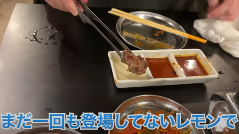 【動画あり】お酒100円！ホルモン500円！ピリ辛肉が旨すぎな焼肉屋「本元 野毛店」に行ってきた