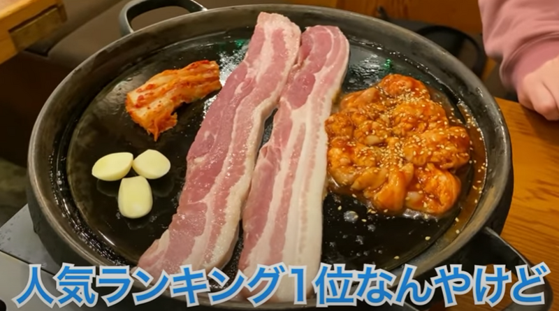 【動画あり】酒もつまみも298円！コスパ最強の激旨韓国料理居酒屋「韓無量 目黒店」に行ってきた