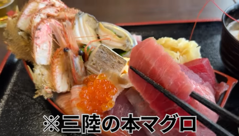 【動画あり】毛ガニが乗った舟盛り丼が1,980円！？破格過ぎる酒場食堂「飯処魚善」に行ってきた