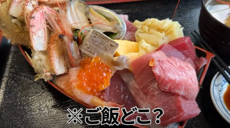 【動画あり】毛ガニが乗った舟盛り丼が1,980円！？破格過ぎる酒場食堂「飯処魚善」に行ってきた