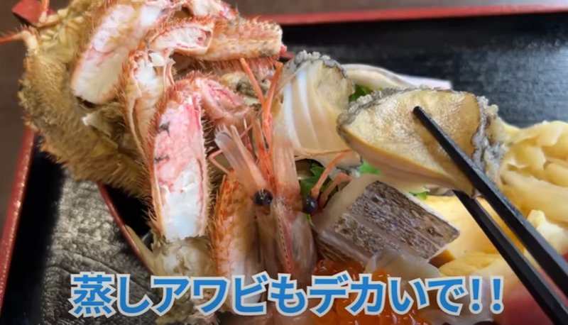 【動画あり】毛ガニが乗った舟盛り丼が1,980円！？破格過ぎる酒場食堂「飯処魚善」に行ってきた