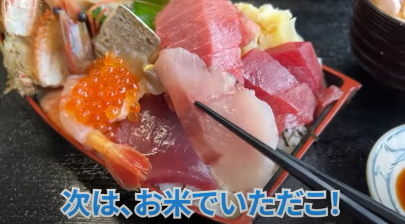 【動画あり】毛ガニが乗った舟盛り丼が1,980円！？破格過ぎる酒場食堂「飯処魚善」に行ってきた