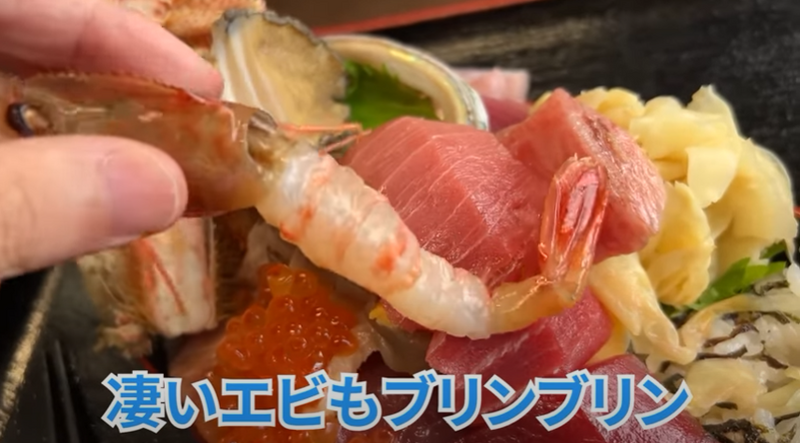 【動画あり】毛ガニが乗った舟盛り丼が1,980円！？破格過ぎる酒場食堂「飯処魚善」に行ってきた