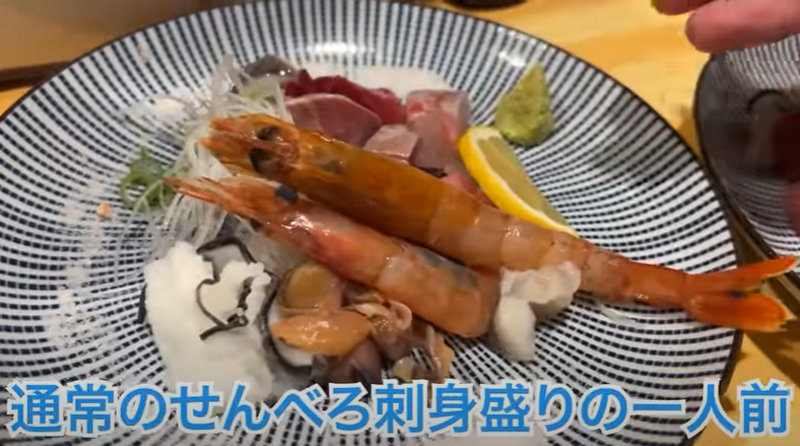 【動画あり】9種刺し盛りが500円！コスパ最強酒飲み歓喜の居酒屋「大衆酒場食堂 ななつぼし」に行ってきた