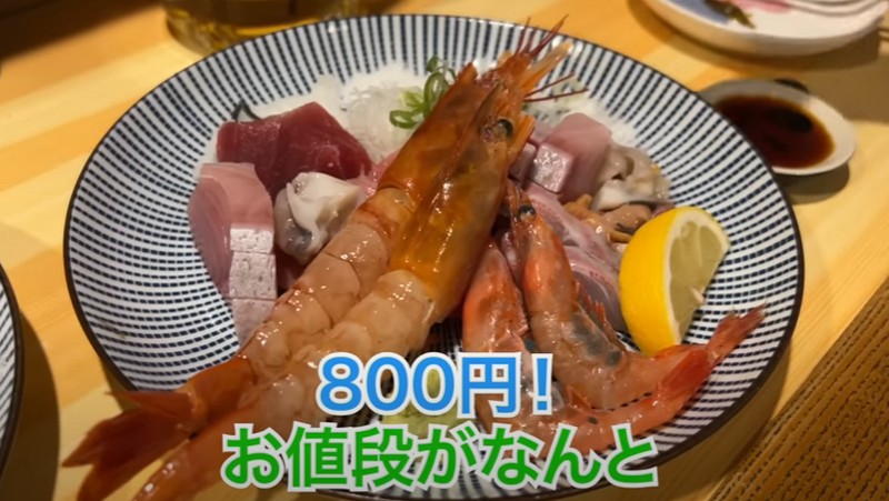 【動画あり】9種刺し盛りが500円！コスパ最強酒飲み歓喜の居酒屋「大衆酒場食堂 ななつぼし」に行ってきた