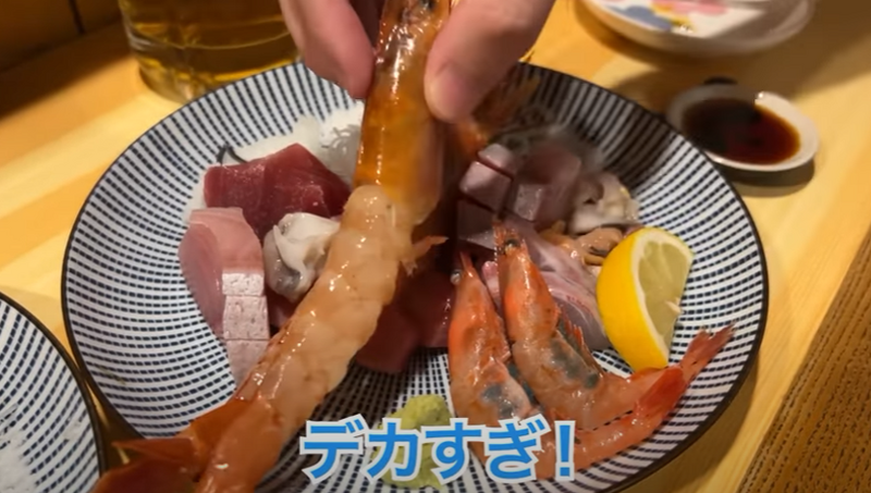 【動画あり】9種刺し盛りが500円！コスパ最強酒飲み歓喜の居酒屋「大衆酒場食堂 ななつぼし」に行ってきた