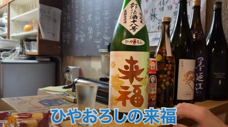 【動画あり】9種刺し盛りが500円！コスパ最強酒飲み歓喜の居酒屋「大衆酒場食堂 ななつぼし」に行ってきた