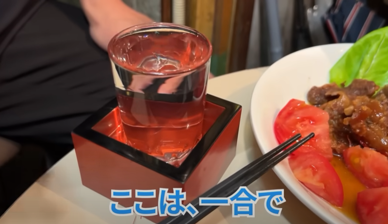 【動画あり】何を食べても旨い！知る人ぞ知るディープな名店「ささの葉 」に行ってきた